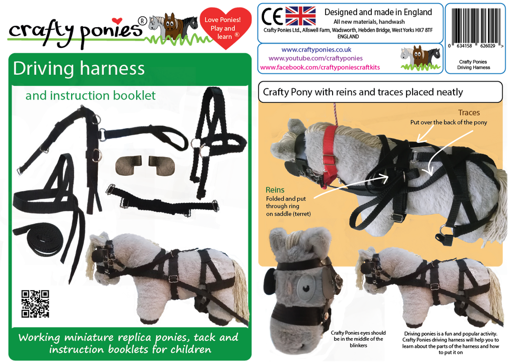 Driving Harness